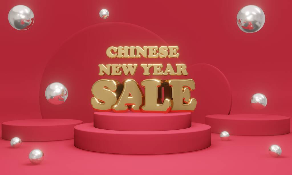 以红色金曲为主题的《中国新年大减价》 3D平台渲染。3D渲染示例.